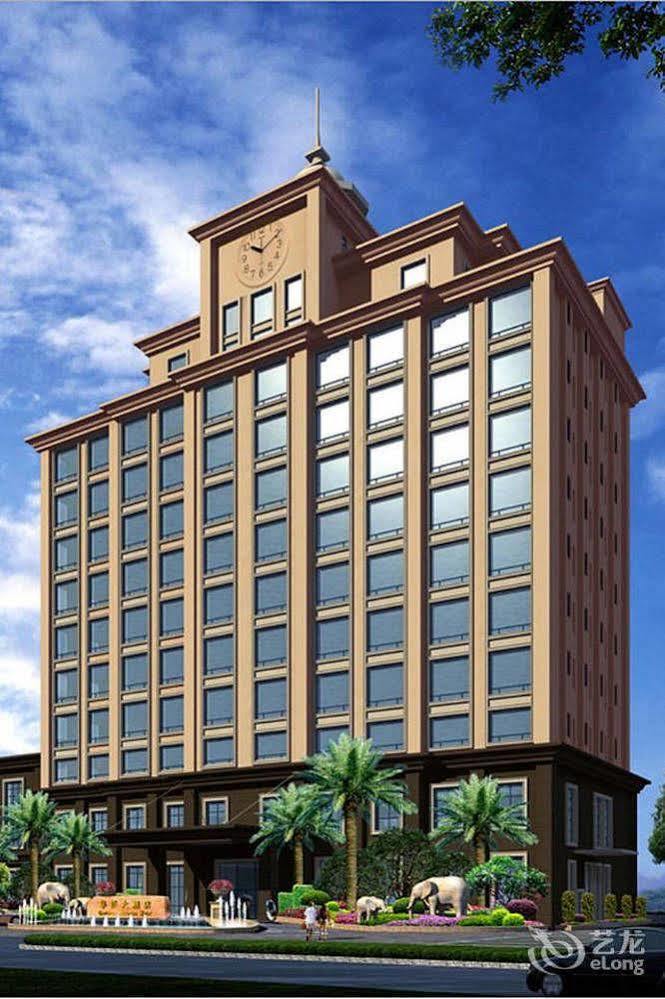 Xianyou Huaqiao Hotel Putian Luaran gambar